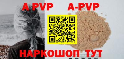 кокаин Нягань