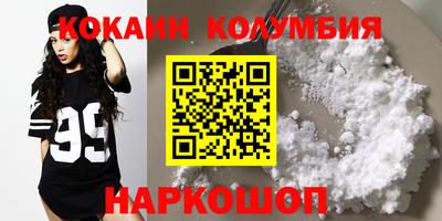 ECSTASY Обнинск