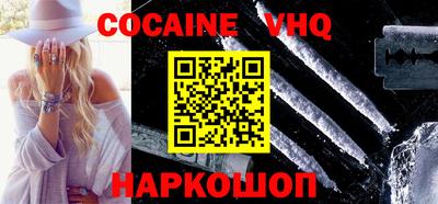 ECSTASY Обнинск