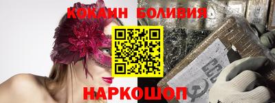 стаф Обь