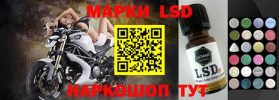кокаин Нягань