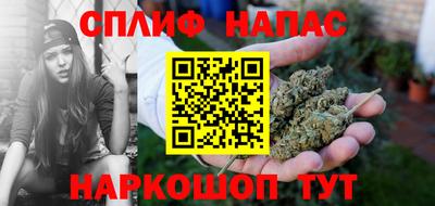 кокаин Нягань