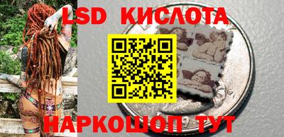 кокаин Нягань