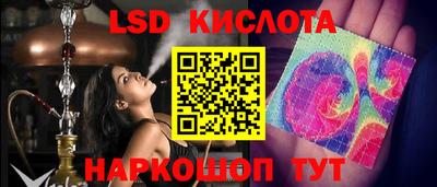 ECSTASY Обнинск