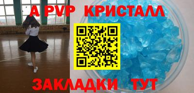 кокаин Нягань