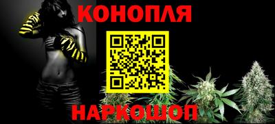 кокаин Нягань