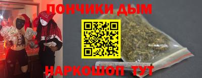 кокаин Нягань