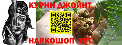 кокаин Нягань