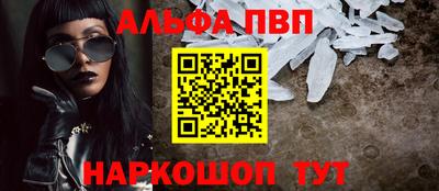 кокаин Нягань