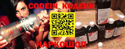 ECSTASY Обнинск