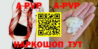 кокаин Нягань
