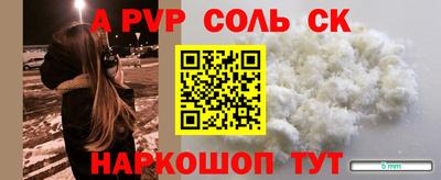 ECSTASY Обнинск