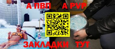 ECSTASY Обнинск