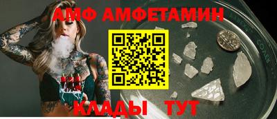 стаф Обь