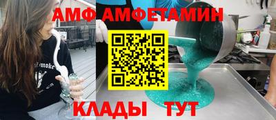 ECSTASY Обнинск