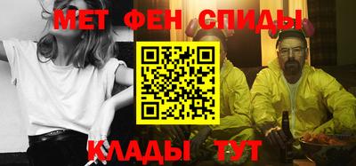 ECSTASY Обнинск