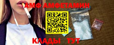 ECSTASY Обнинск