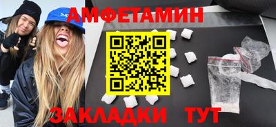 ECSTASY Обнинск