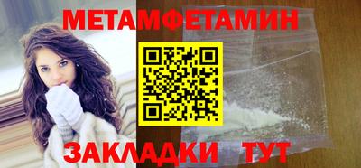 ECSTASY Обнинск