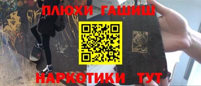 кокаин Нягань