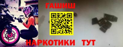 кокаин Нягань