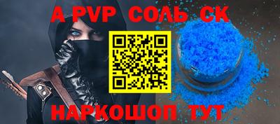 ECSTASY Обнинск