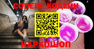 кокаин Нягань