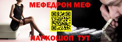 кокаин Нягань