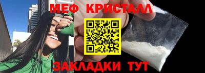 ECSTASY Обнинск