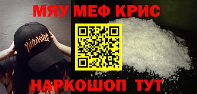 ECSTASY Обнинск