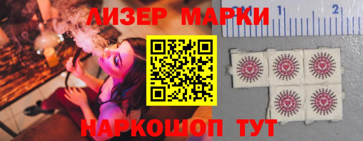 Cocaine Сергиев Посад